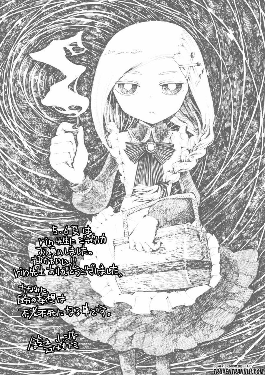 Macchi Shoujo Chapter 6 - 31