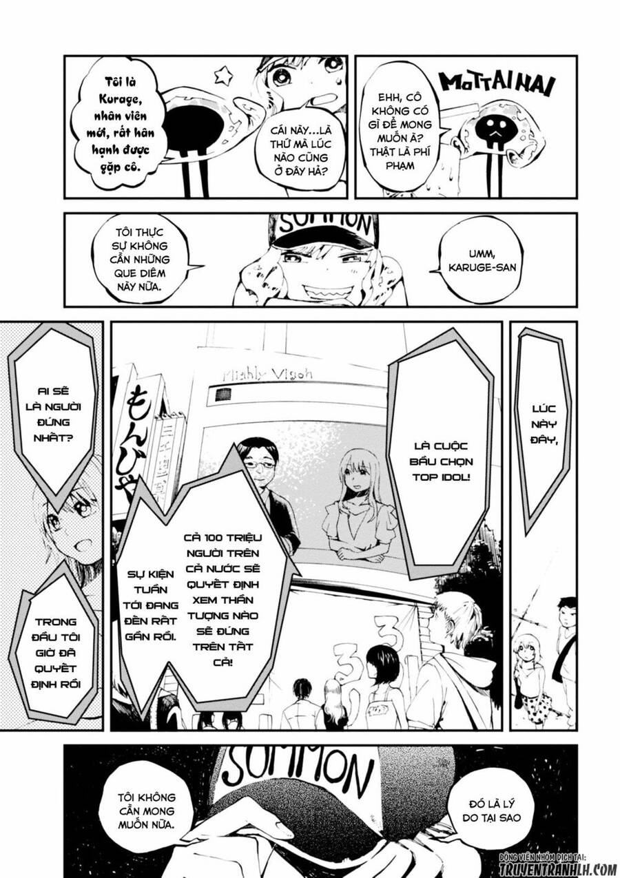 Macchi Shoujo Chapter 6 - 5