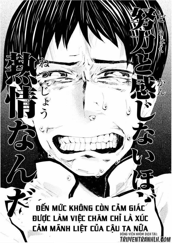 Macchi Shoujo Chapter 7 - 36