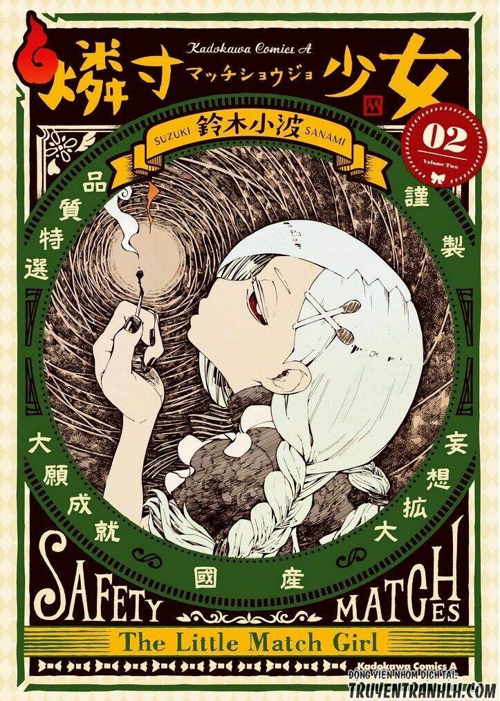 Macchi Shoujo Chapter 7 - 6