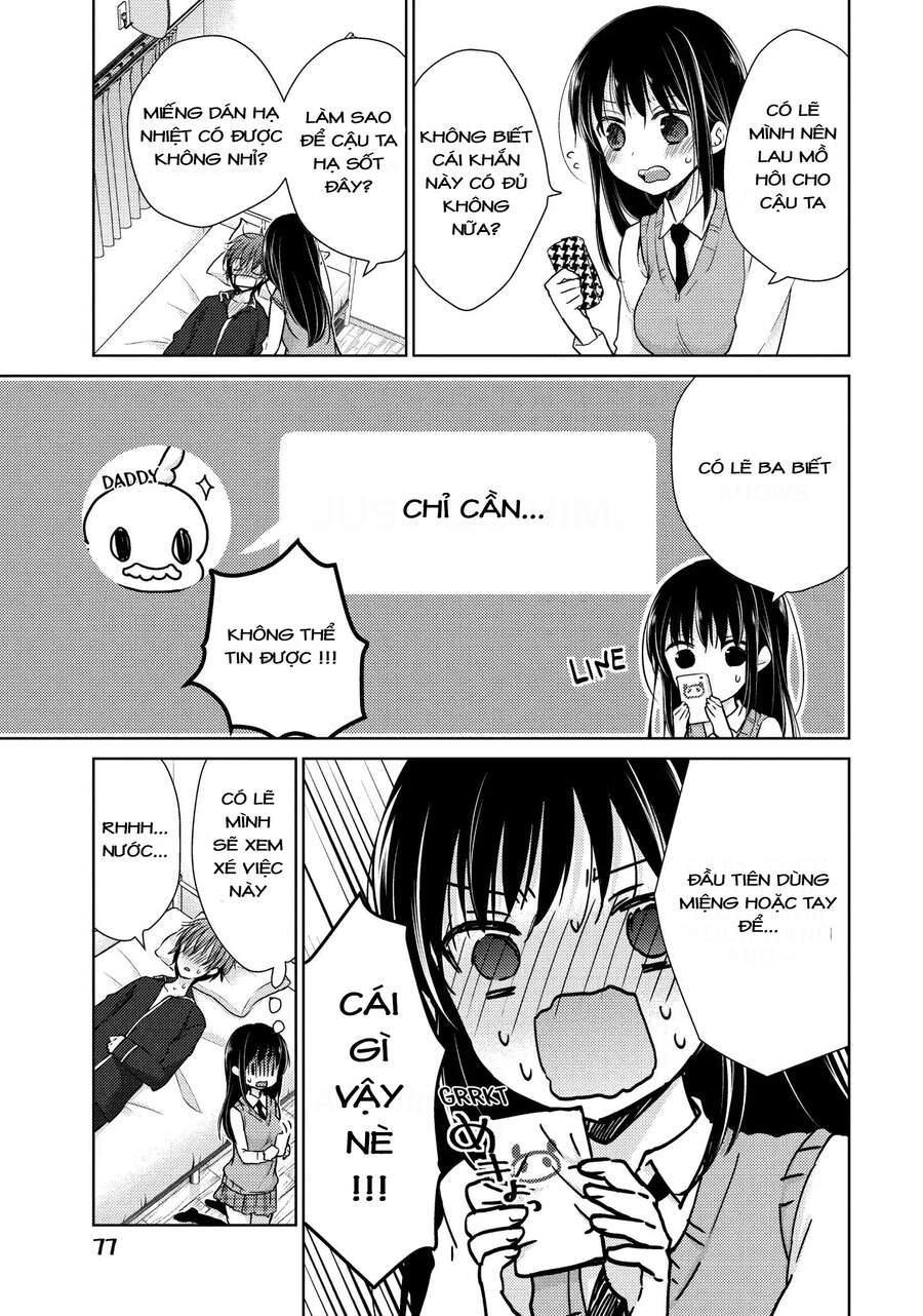 Midara Na Ao-Chan Wa Benkyou Ga Dekinai Chapter 13 - 12