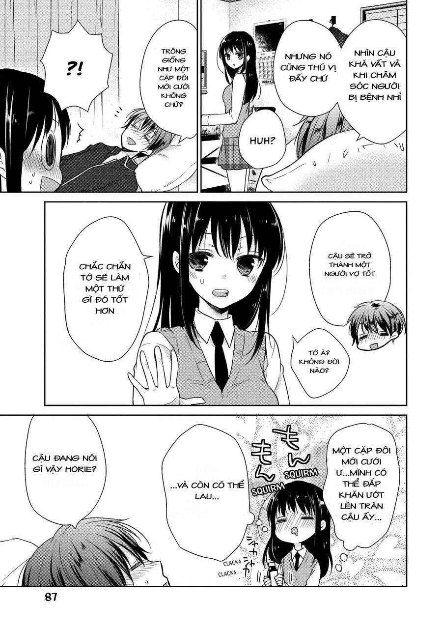 Midara Na Ao-Chan Wa Benkyou Ga Dekinai Chapter 13 - 22
