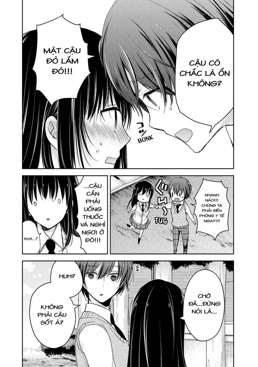 Midara Na Ao-Chan Wa Benkyou Ga Dekinai Chapter 23.5 - 17