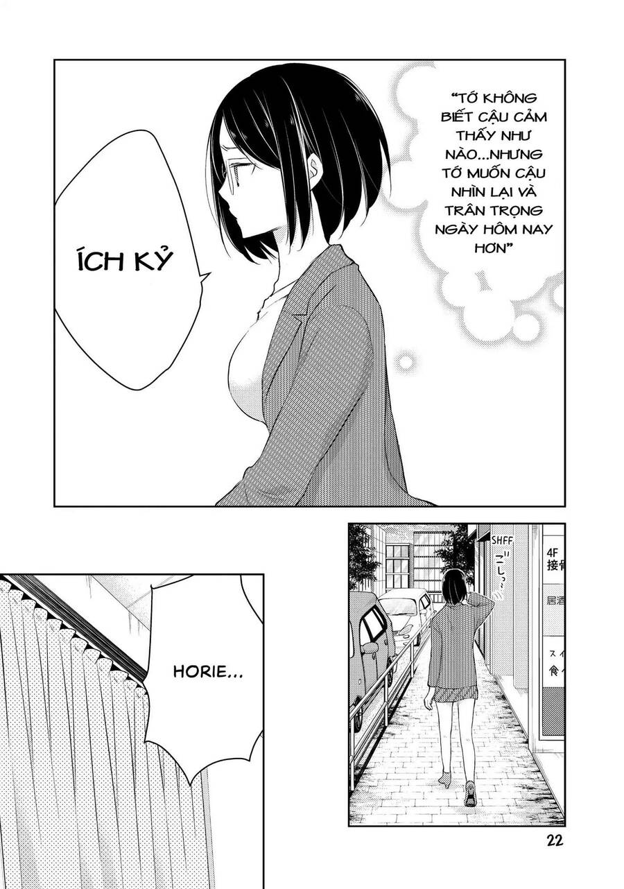 Midara Na Ao-Chan Wa Benkyou Ga Dekinai Chapter 24 - 17