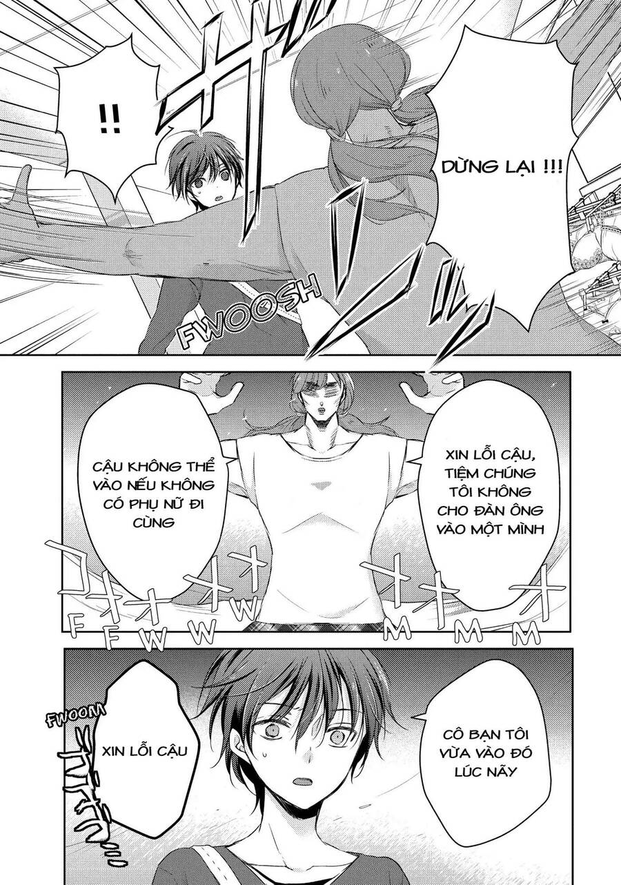 Midara Na Ao-Chan Wa Benkyou Ga Dekinai Chapter 24 - 10