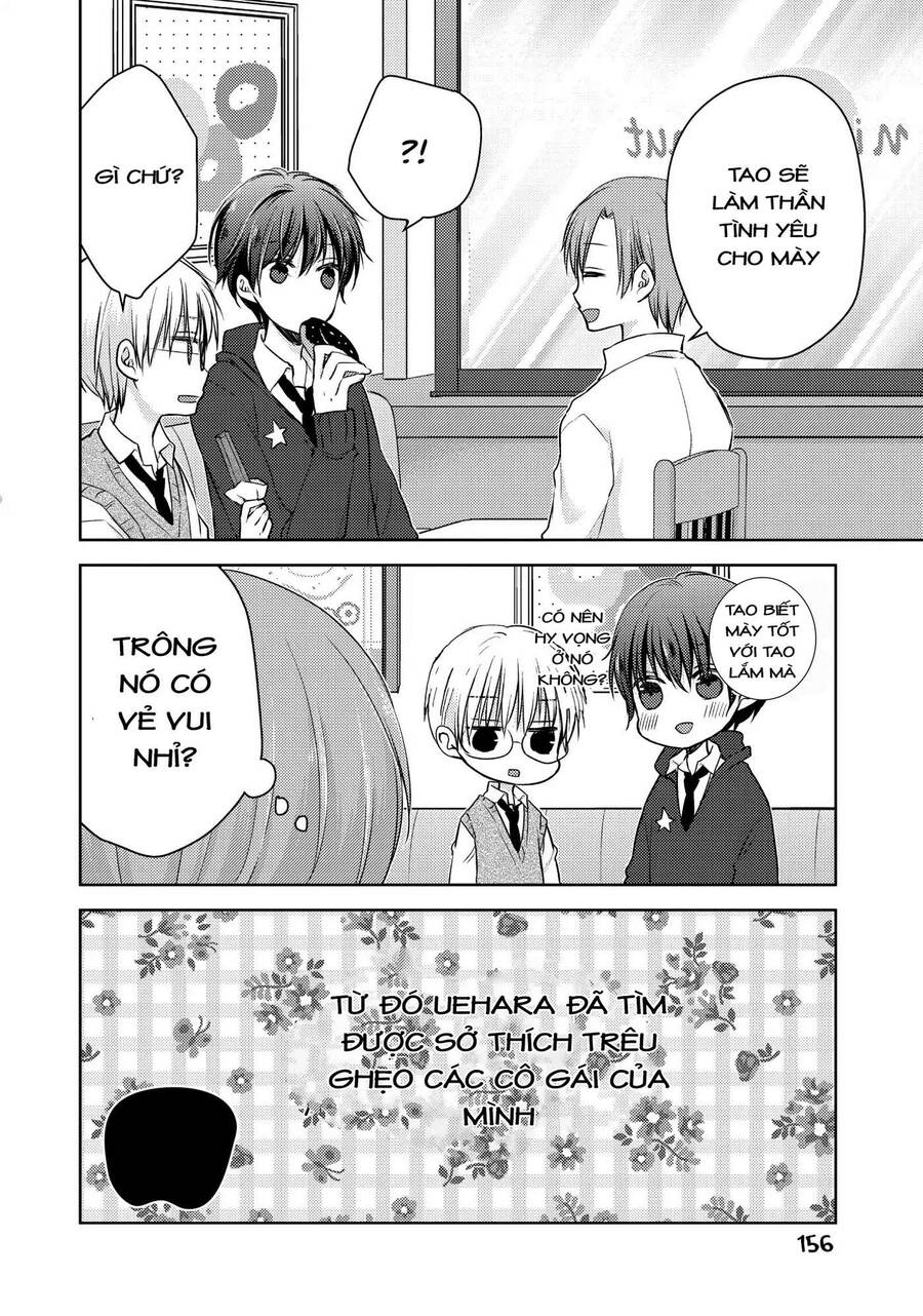 Midara Na Ao-Chan Wa Benkyou Ga Dekinai Chapter 27.9 - 11