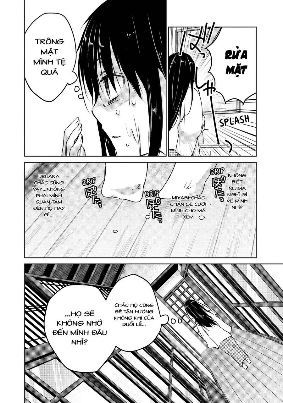 Midara Na Ao-Chan Wa Benkyou Ga Dekinai Chapter 29 - 13