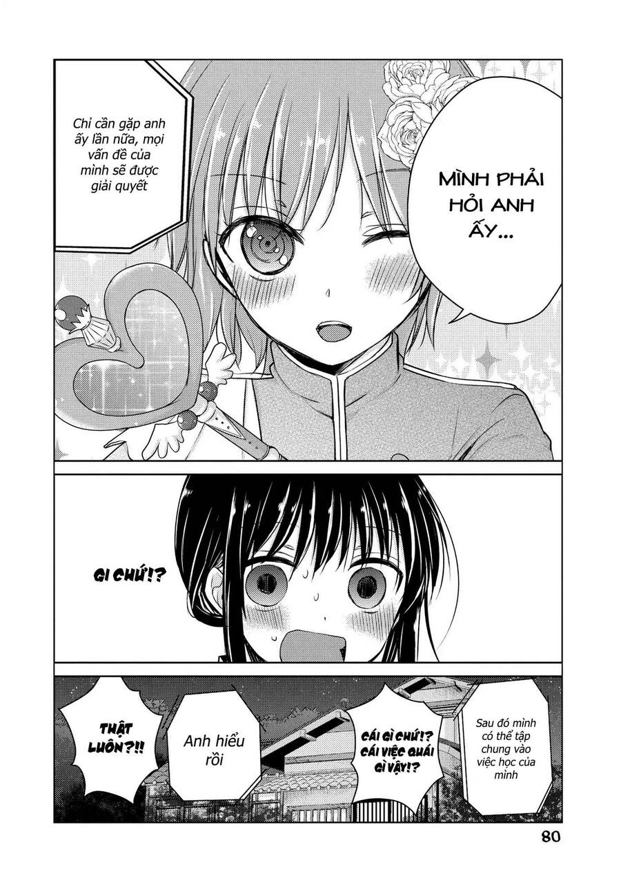 Midara Na Ao-Chan Wa Benkyou Ga Dekinai Chapter 30 - 7
