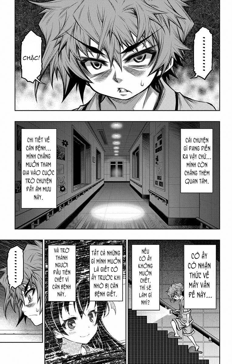 Shounen Shoujo Chapter 10 - 26