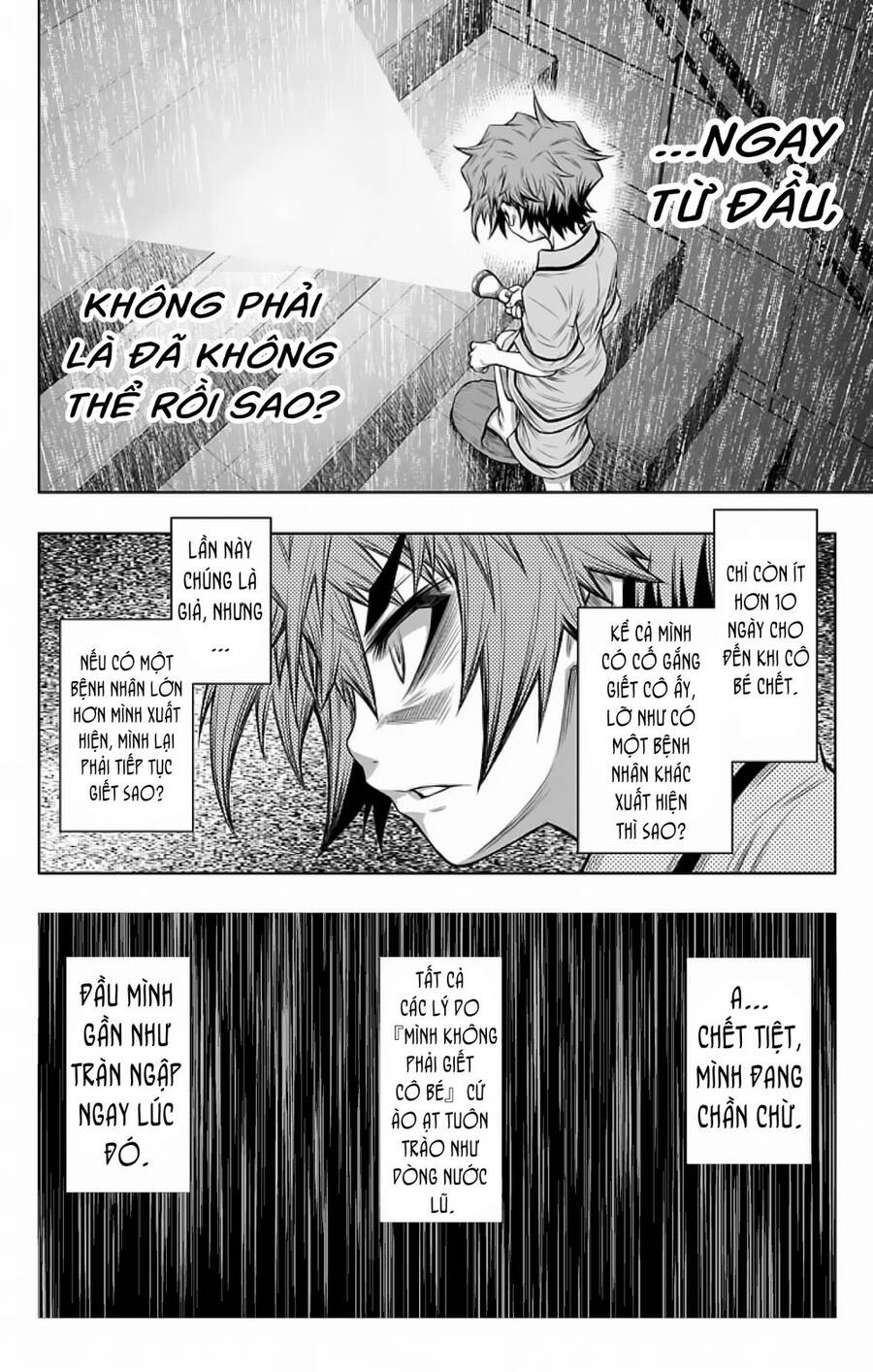 Shounen Shoujo Chapter 10 - 27