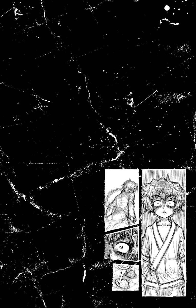 Shounen Shoujo Chapter 12 - 28