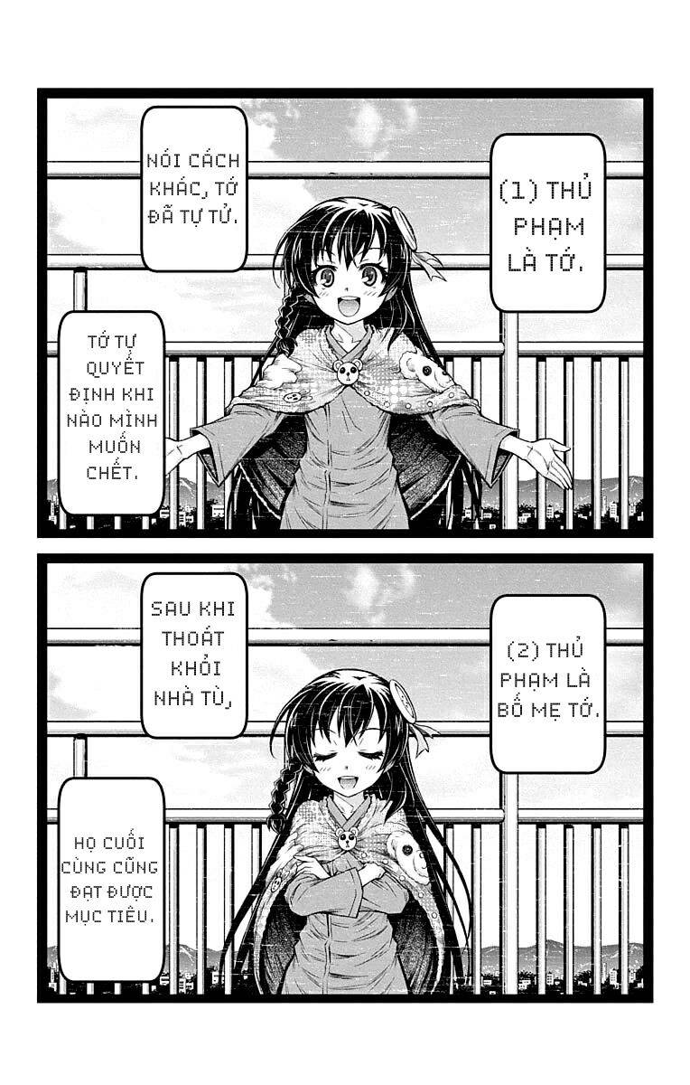 Shounen Shoujo Chapter 14 - 26