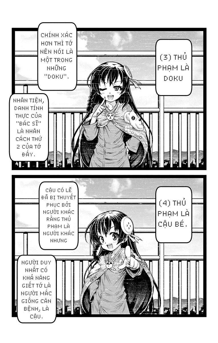 Shounen Shoujo Chapter 14 - 27