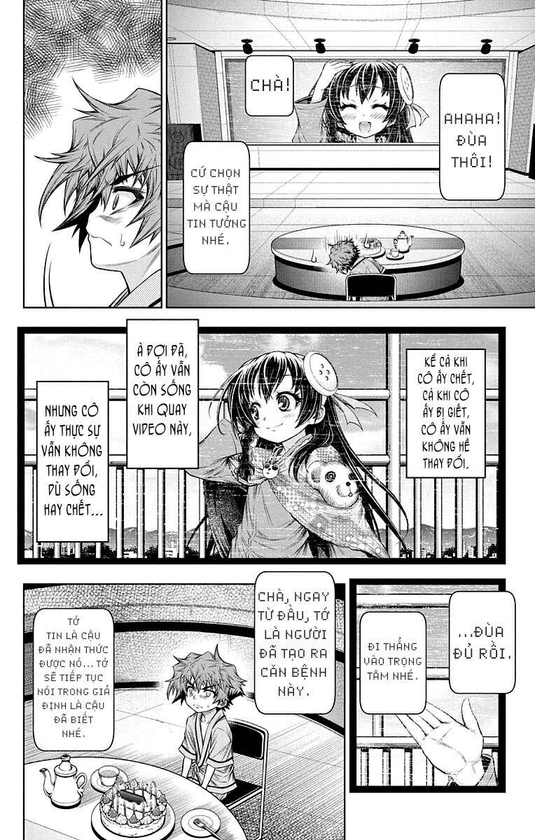 Shounen Shoujo Chapter 14 - 28