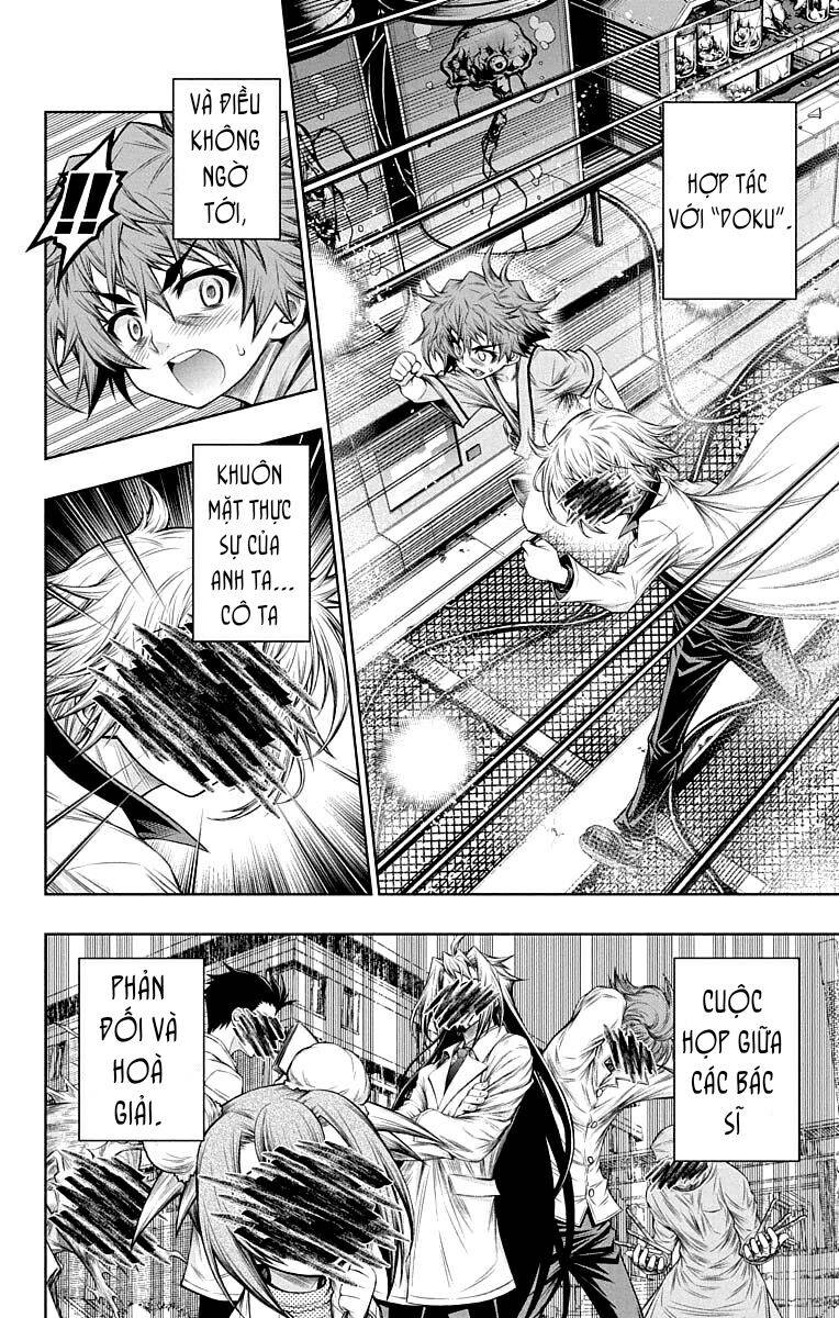 Shounen Shoujo Chapter 14 - 4