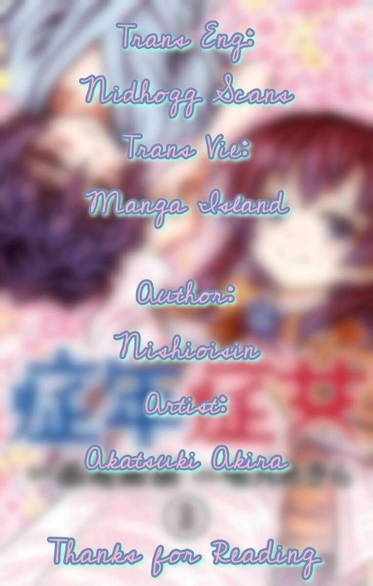 Shounen Shoujo Chapter 15 - 1