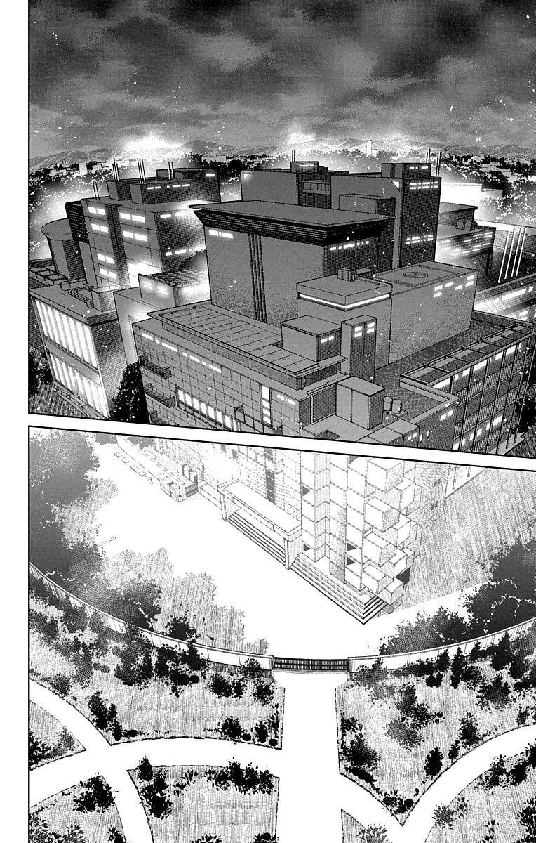 Shounen Shoujo Chapter 15 - 16