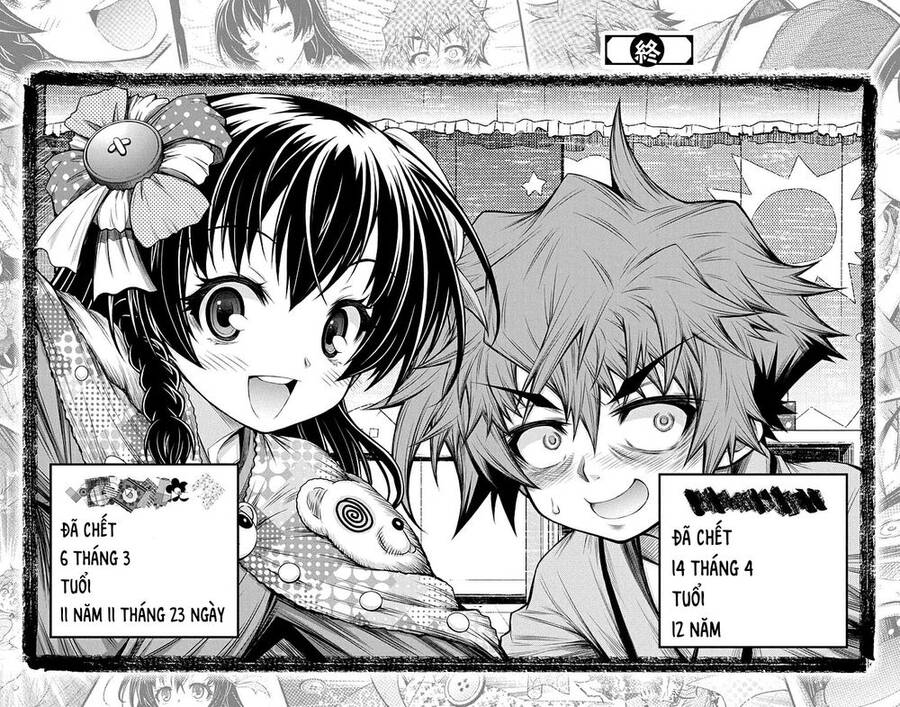 Shounen Shoujo Chapter 15 - 3