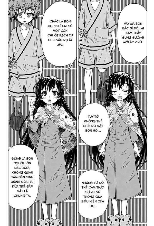 Shounen Shoujo Chapter 3 - 11