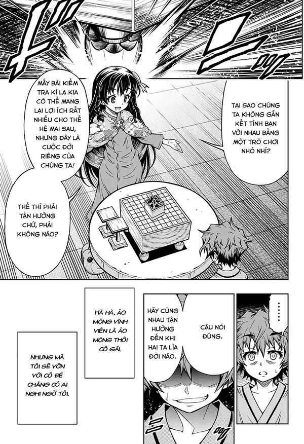 Shounen Shoujo Chapter 3 - 17