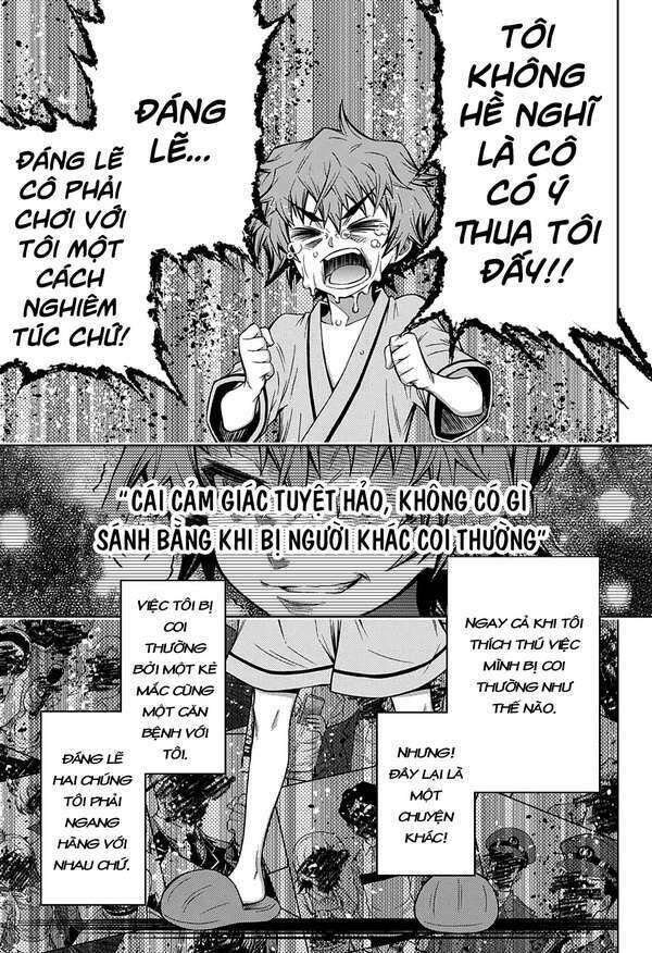 Shounen Shoujo Chapter 3 - 26