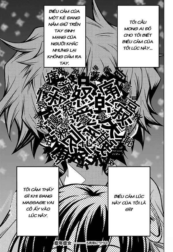 Shounen Shoujo Chapter 3 - 36