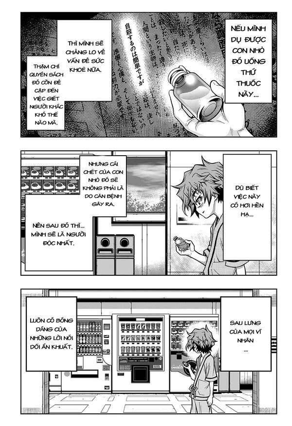 Shounen Shoujo Chapter 4 - 31