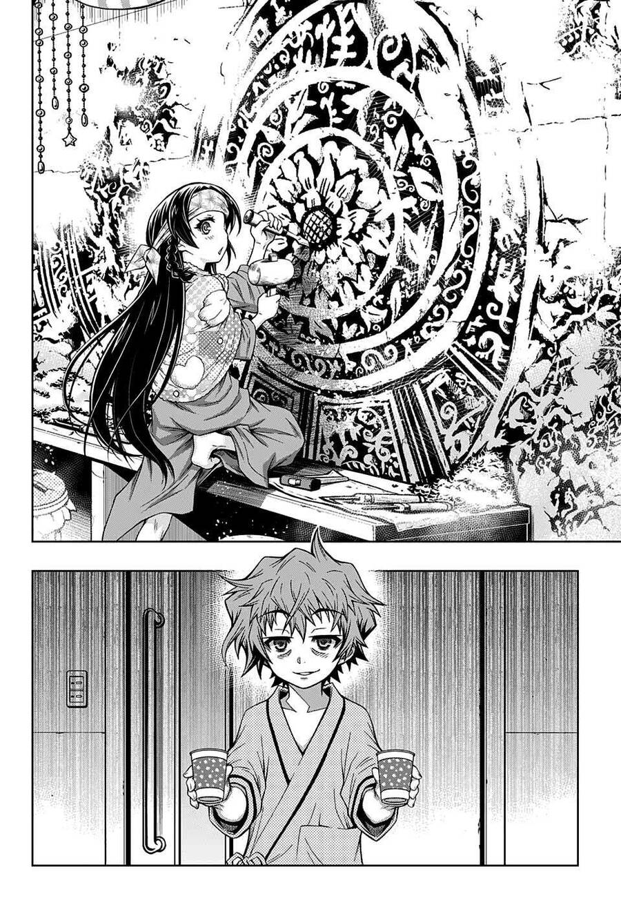 Shounen Shoujo Chapter 4 - 32