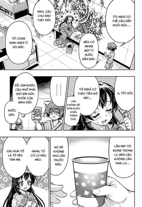 Shounen Shoujo Chapter 4 - 33