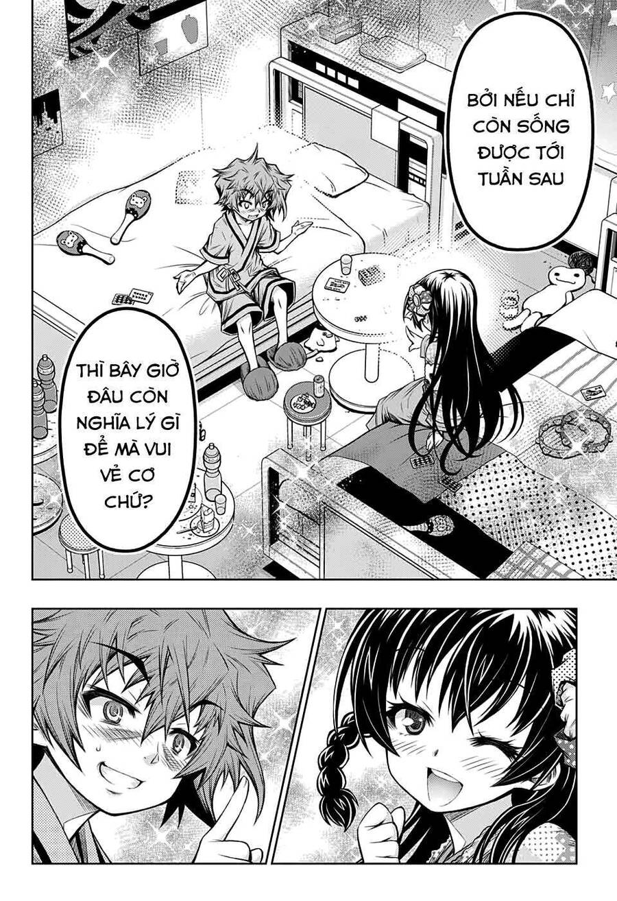 Shounen Shoujo Chapter 6 - 31