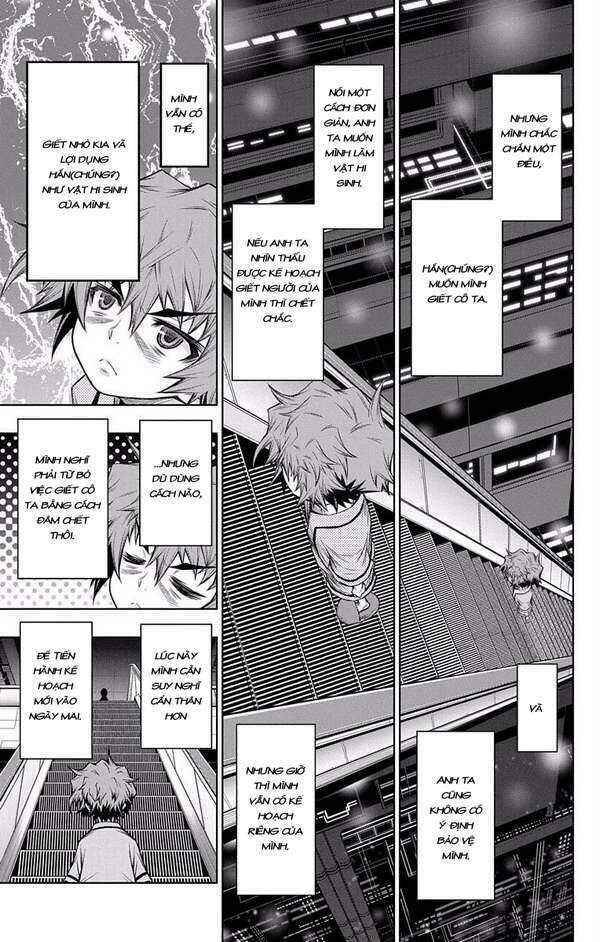 Shounen Shoujo Chapter 7 - 22