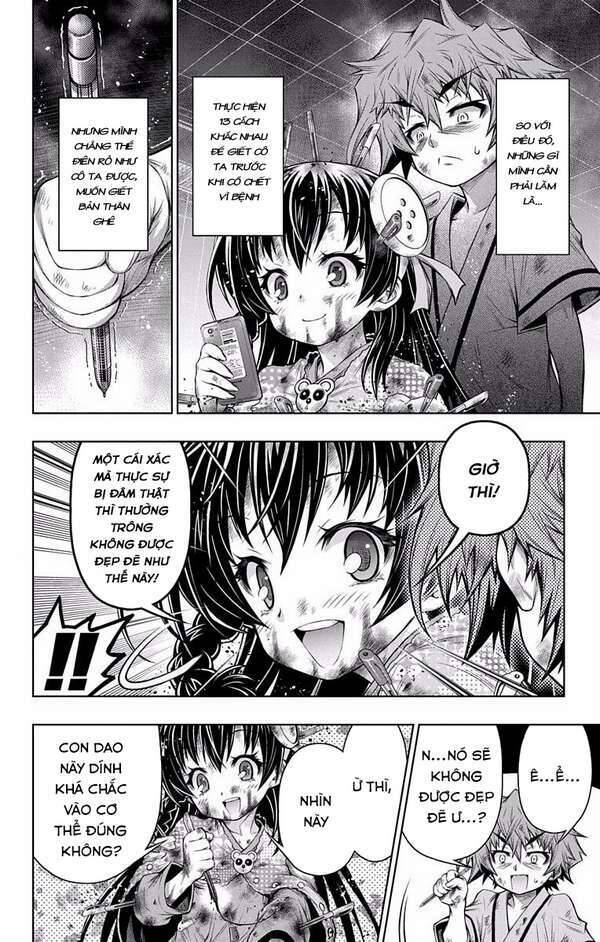 Shounen Shoujo Chapter 7 - 7