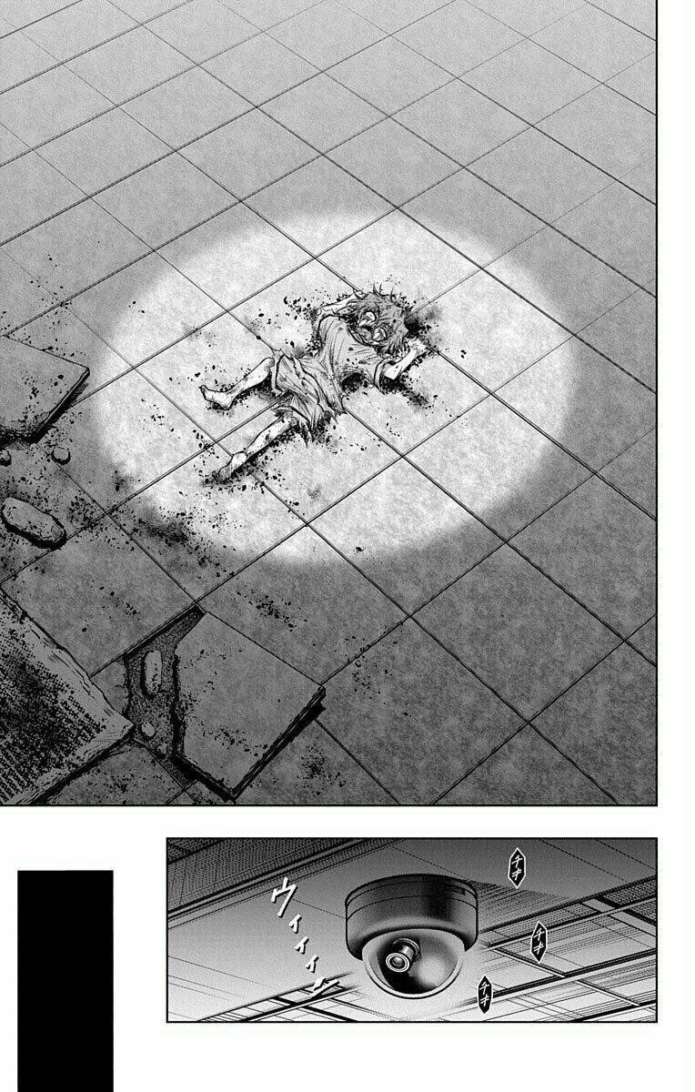 Shounen Shoujo Chapter 8 - 11