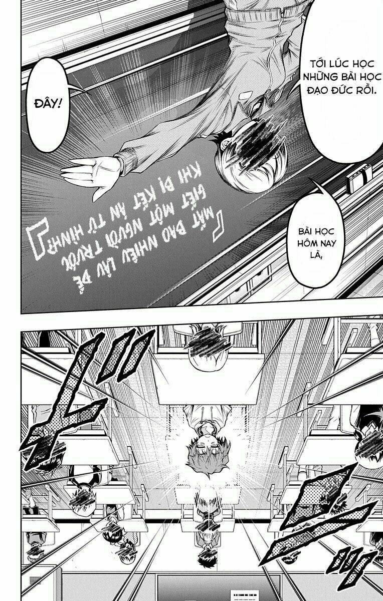 Shounen Shoujo Chapter 8 - 12