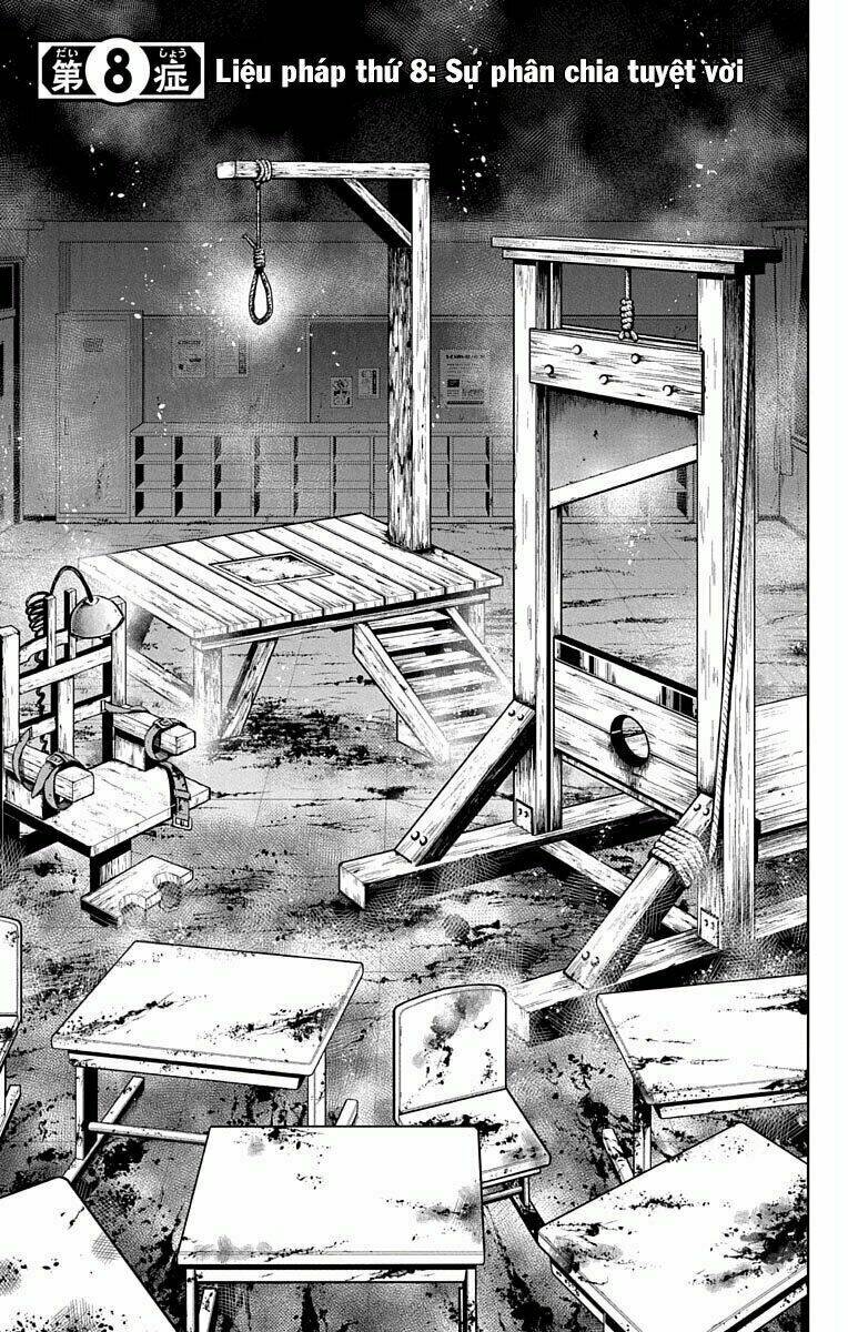 Shounen Shoujo Chapter 8 - 3