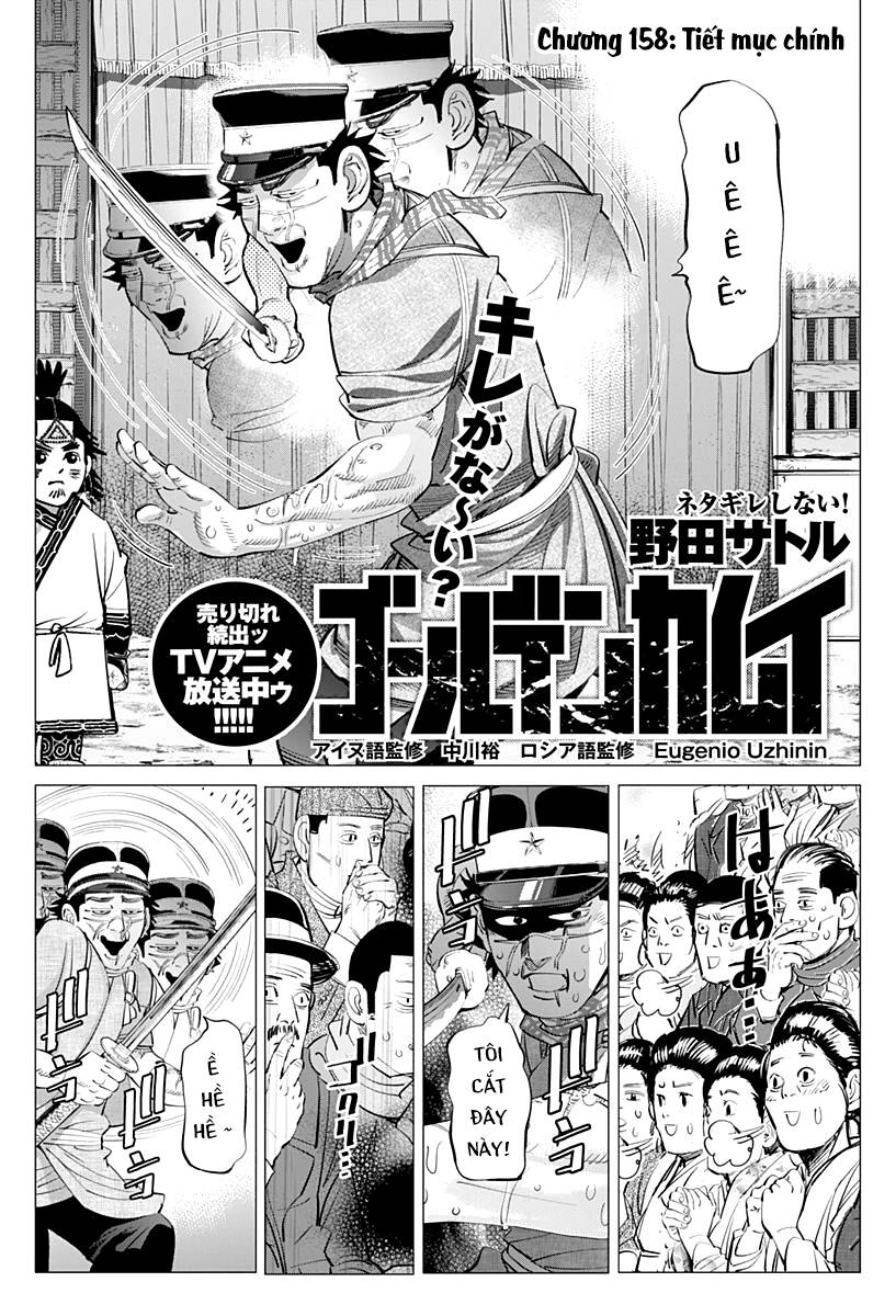 Cơn Sốt Vàng Sau Chiến Tranh Chapter 158 - 5