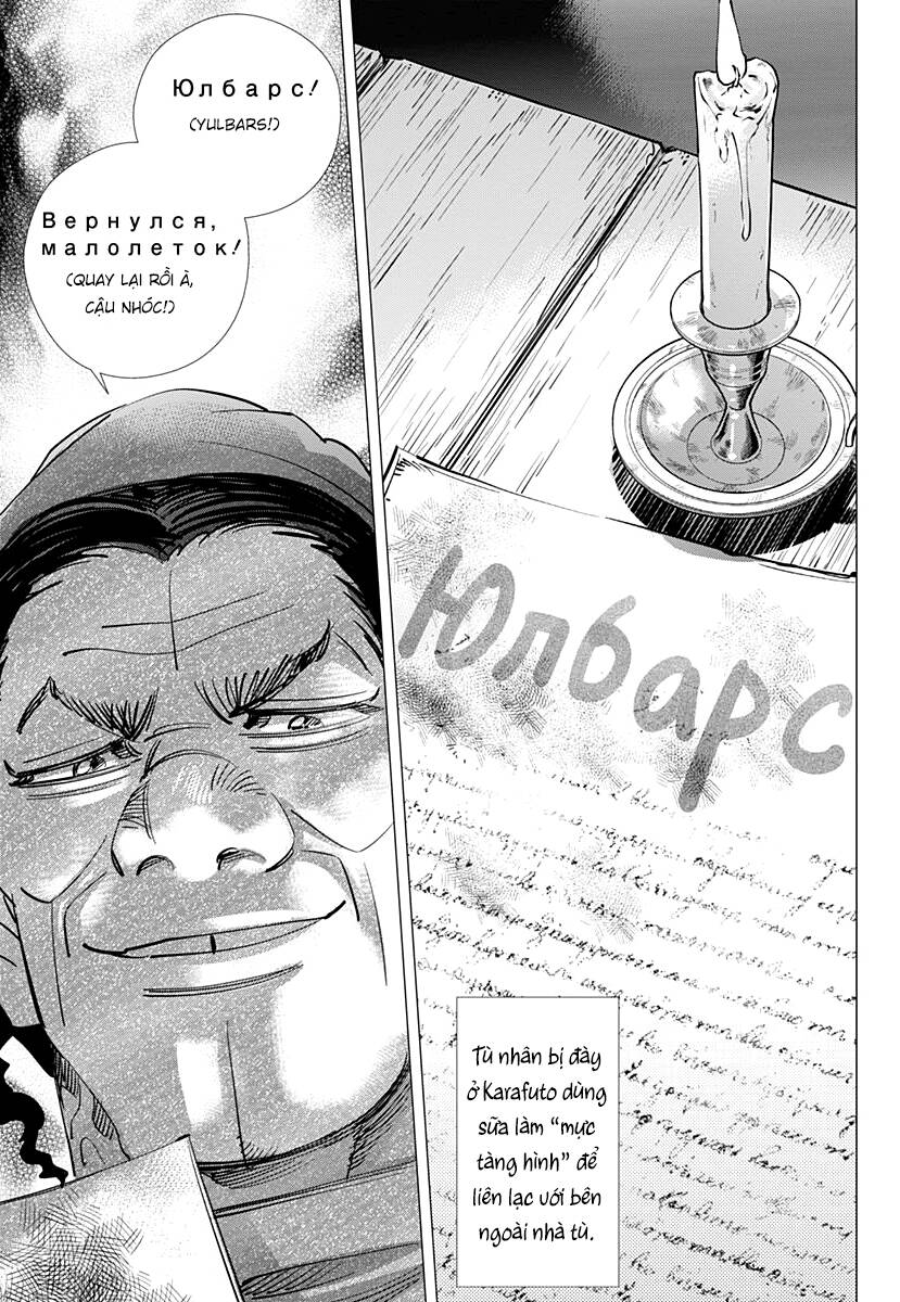 Cơn Sốt Vàng Sau Chiến Tranh Chapter 170 - 17