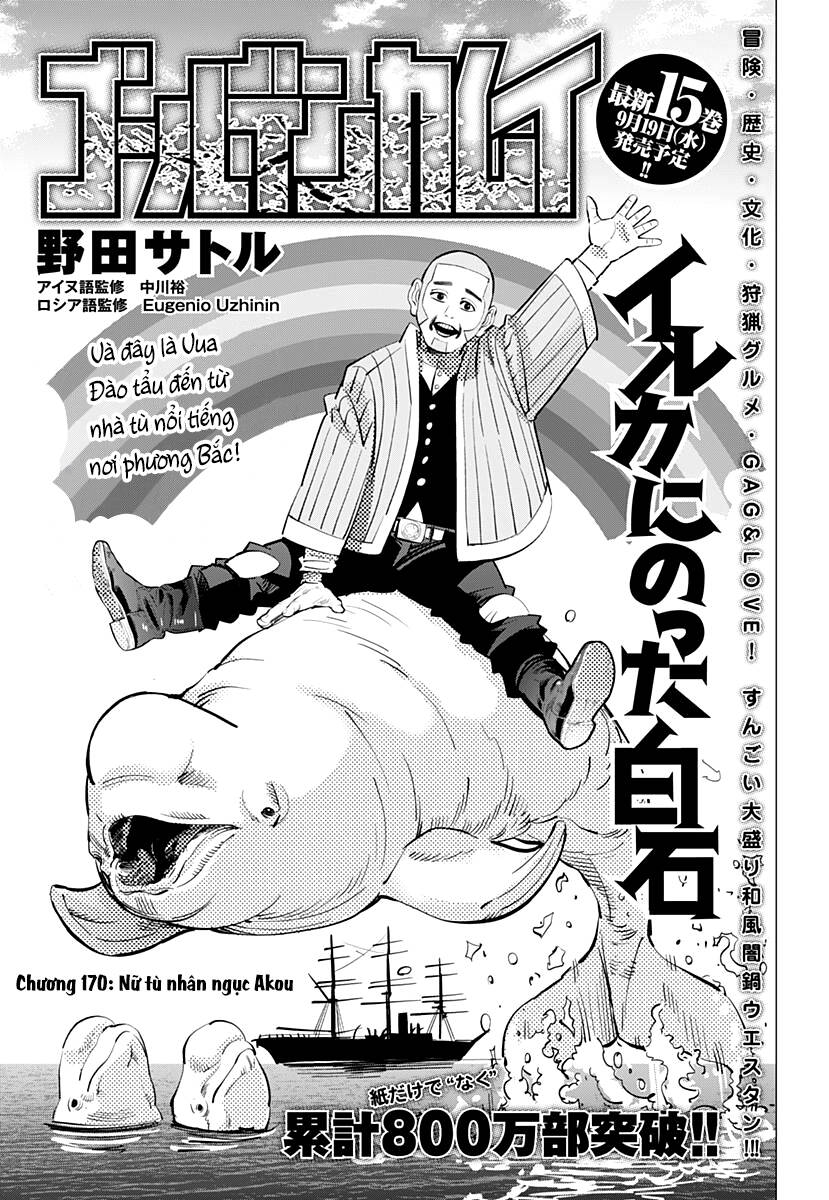 Cơn Sốt Vàng Sau Chiến Tranh Chapter 170 - 4