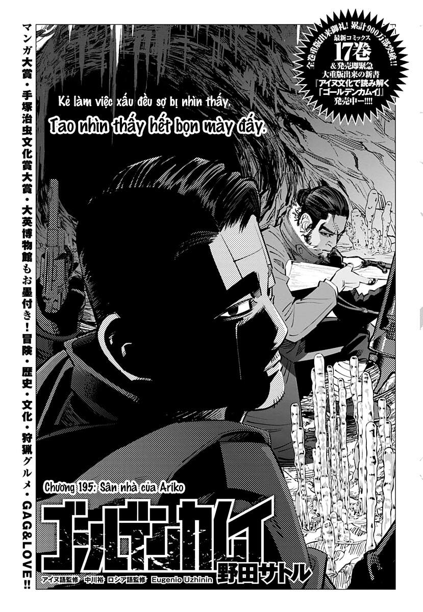 Cơn Sốt Vàng Sau Chiến Tranh Chapter 195 - 3