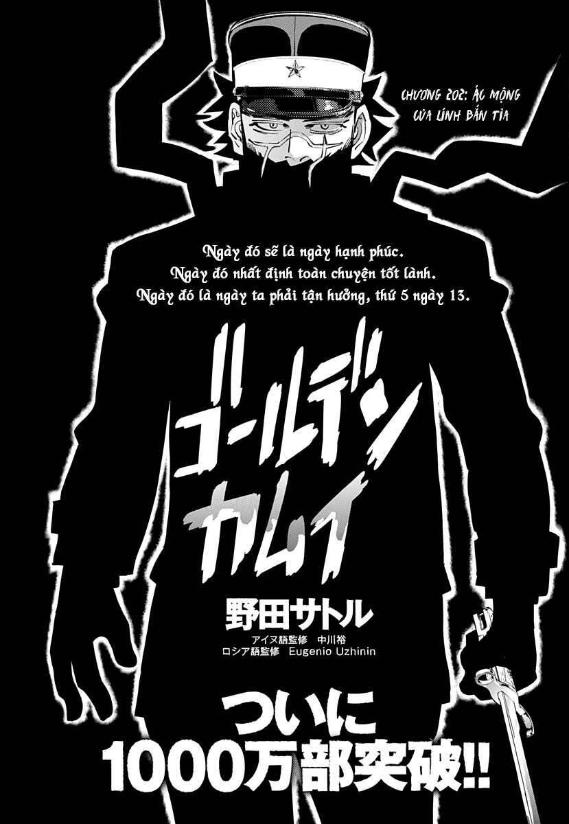 Cơn Sốt Vàng Sau Chiến Tranh Chapter 202 - 3