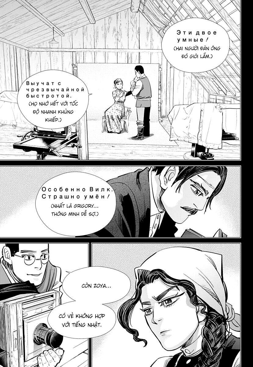 Cơn Sốt Vàng Sau Chiến Tranh Chapter 177 - 12