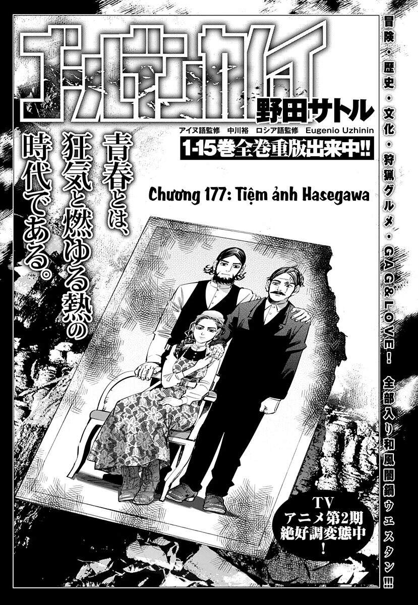 Cơn Sốt Vàng Sau Chiến Tranh Chapter 177 - 3