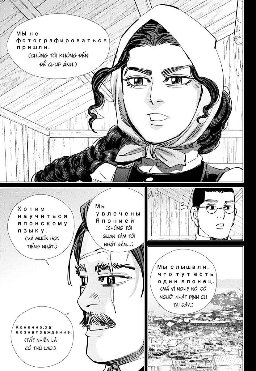 Cơn Sốt Vàng Sau Chiến Tranh Chapter 177 - 8