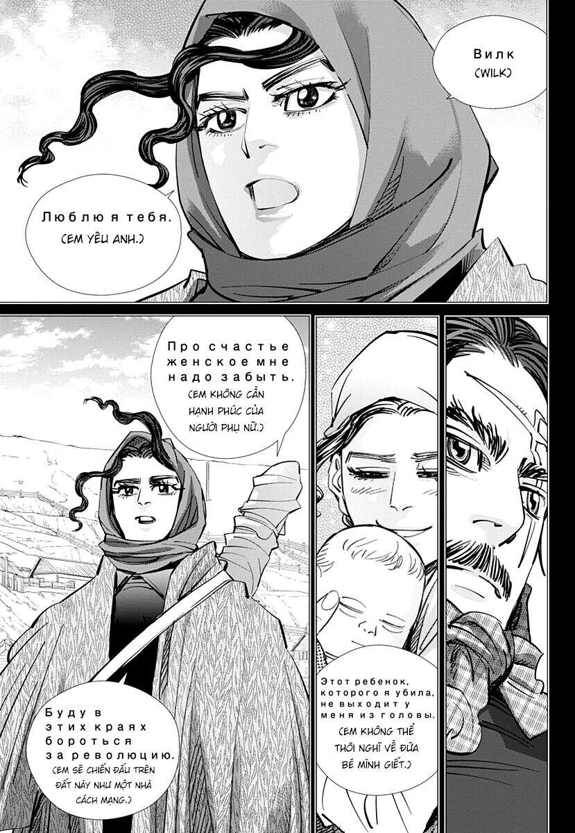 Cơn Sốt Vàng Sau Chiến Tranh Chapter 179 - 10