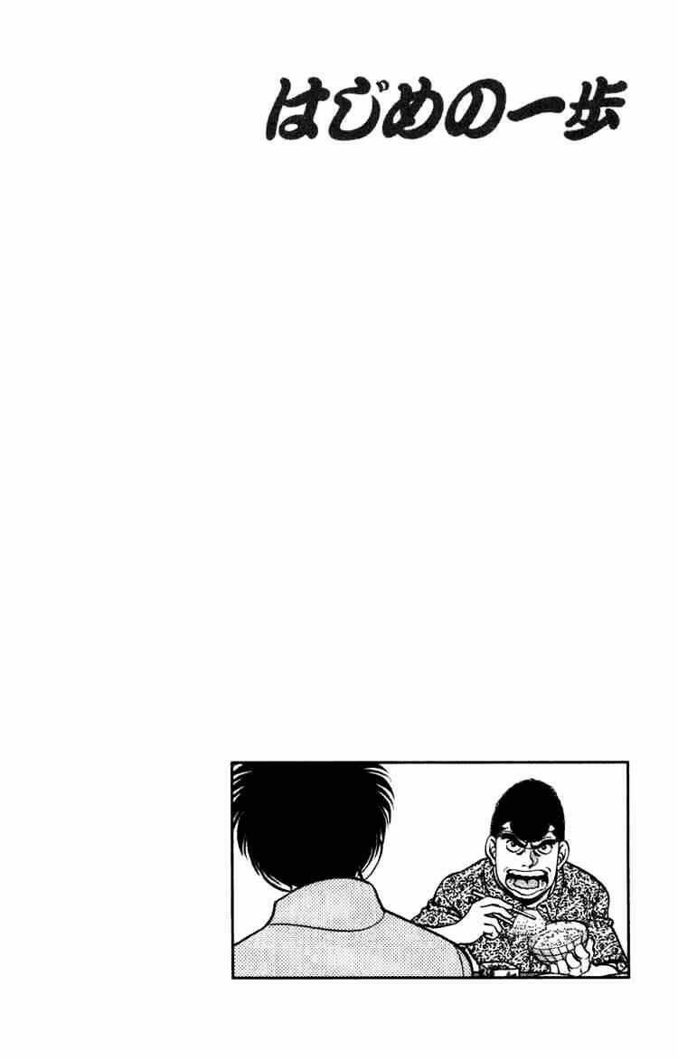 Võ Sĩ Quyền Anh Ippo Chapter 215 - 23
