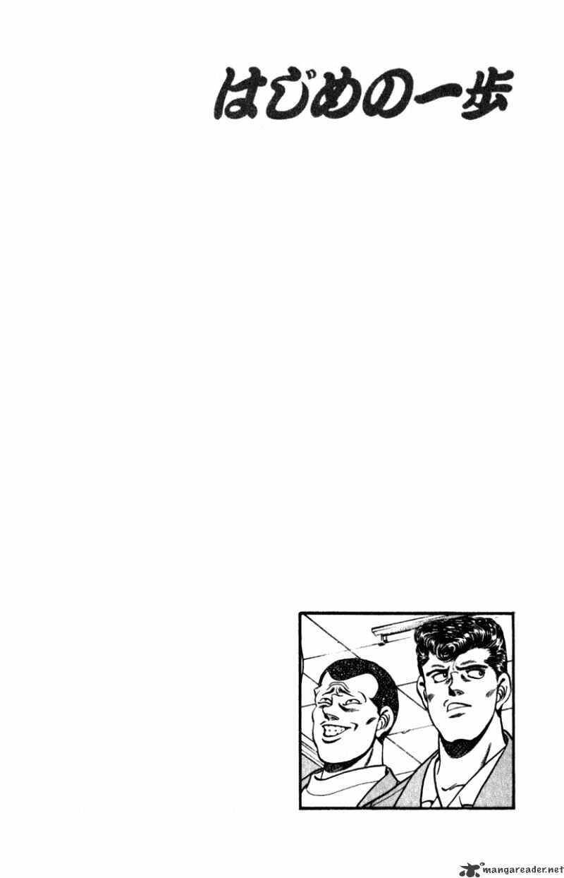 Võ Sĩ Quyền Anh Ippo Chapter 216 - 20