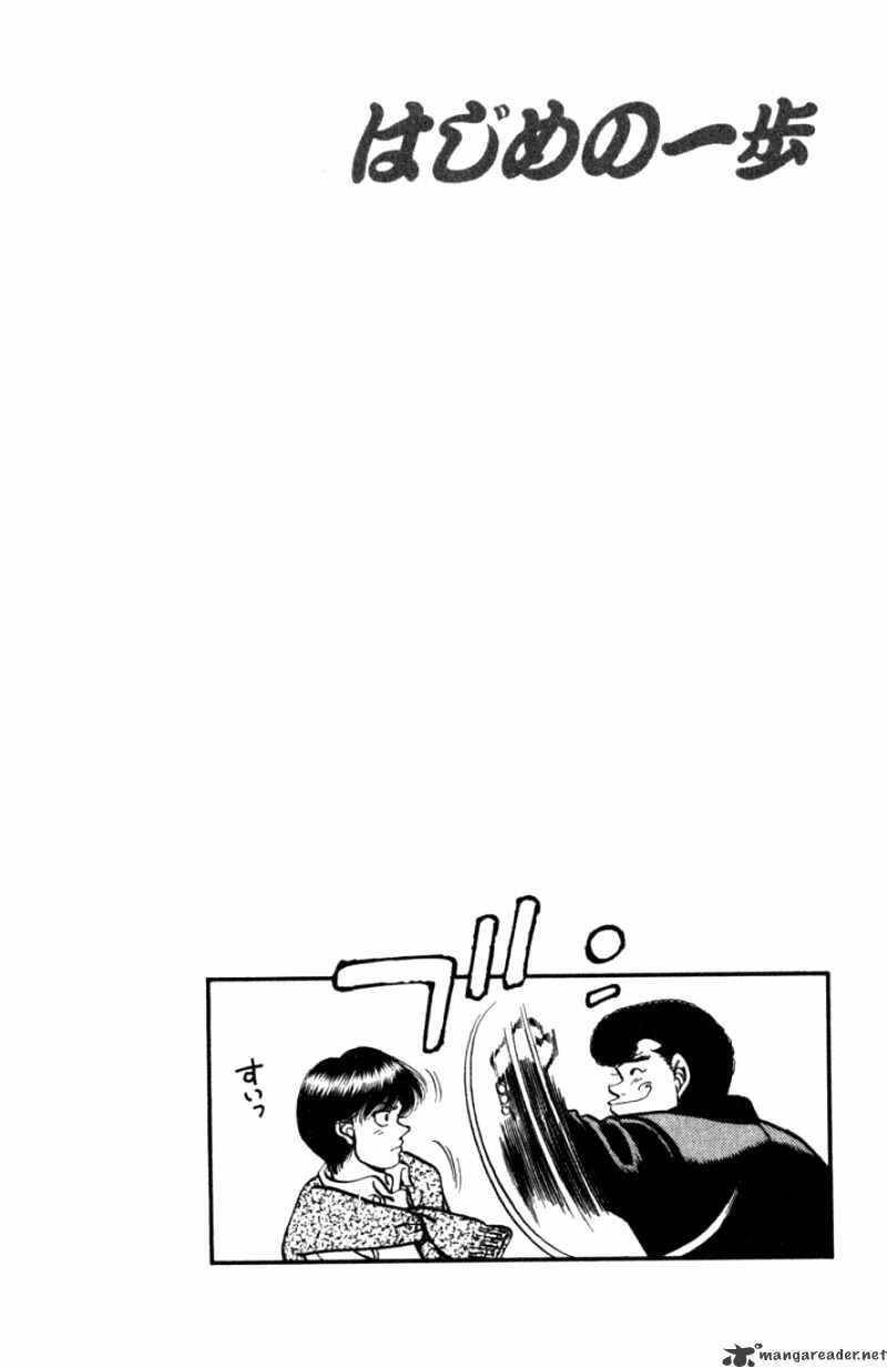 Võ Sĩ Quyền Anh Ippo Chapter 218 - 20