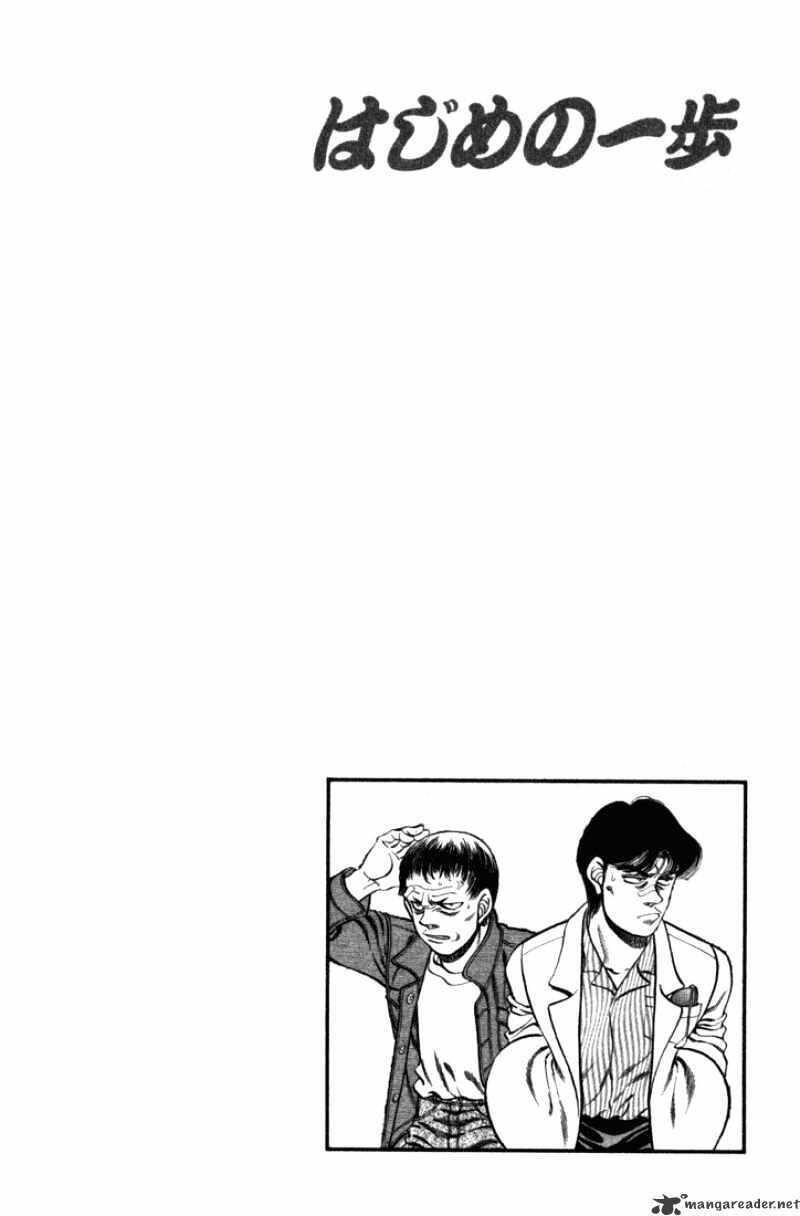 Võ Sĩ Quyền Anh Ippo Chapter 219 - 20
