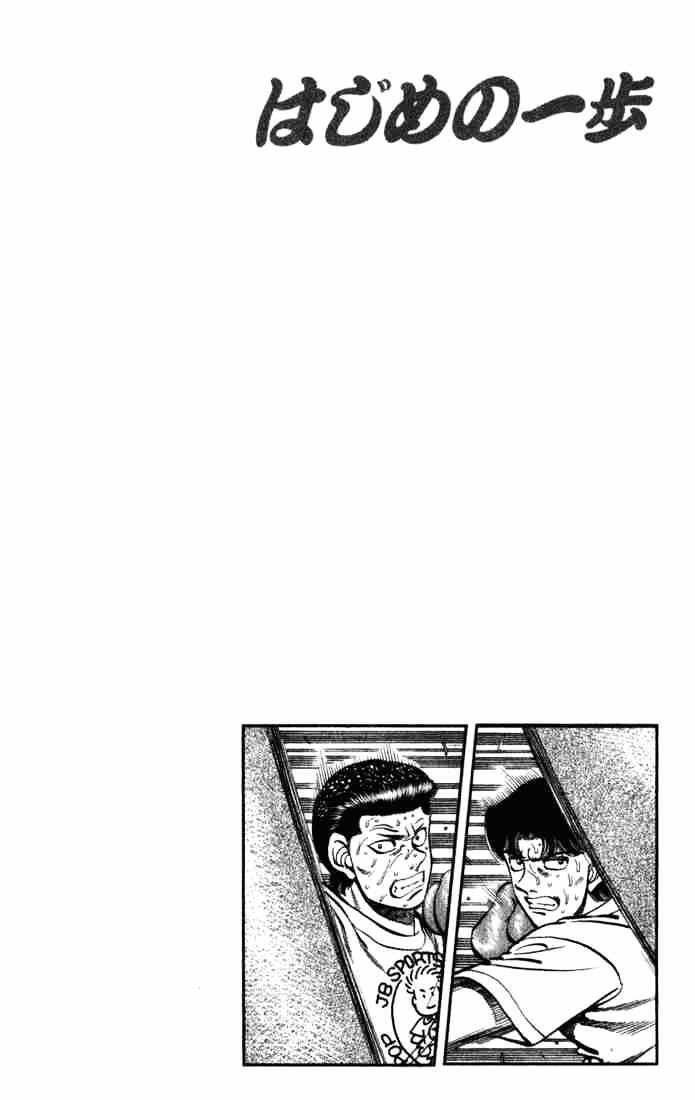 Võ Sĩ Quyền Anh Ippo Chapter 220 - 20