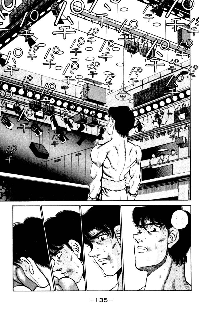 Võ Sĩ Quyền Anh Ippo Chapter 221 - 13